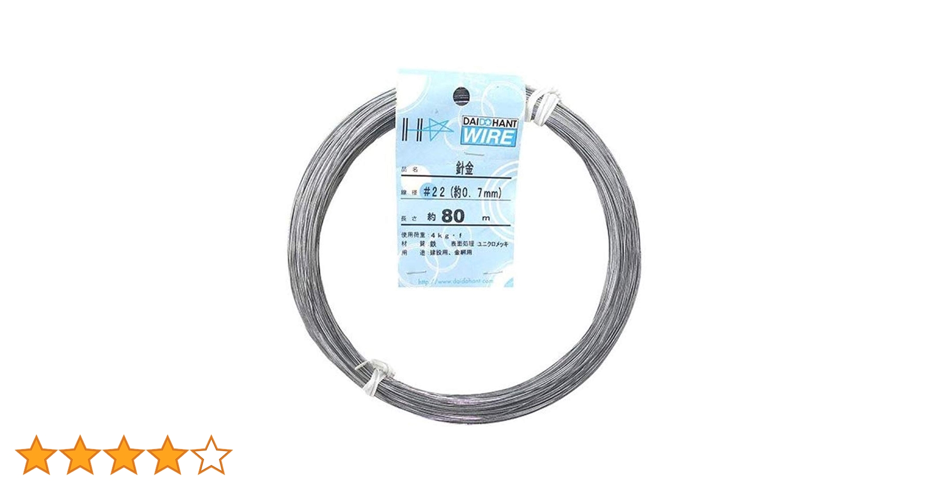 hatt様ご依頼用38 ZETASTORE_23SSCP001BLK_01_600x